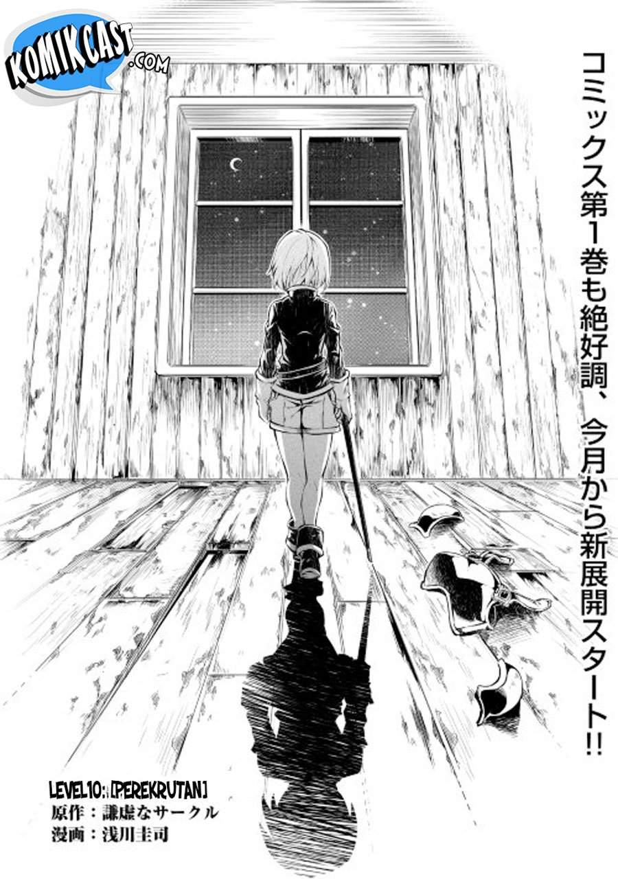 Kouritsu Kuriya Madoushi, Daini no Jinsei de Madou wo Kiwameru Chapter 10 Gambar 1